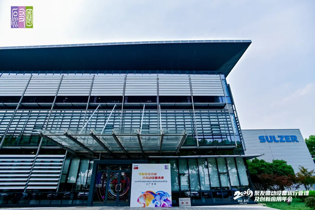 photoplus